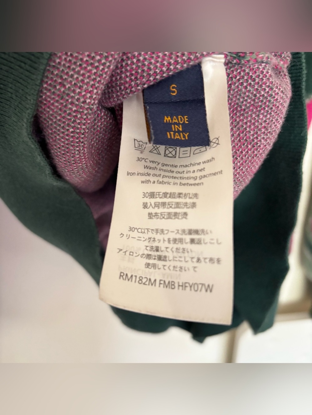 Louis Vuitton Green & Pink Splash Marbled Print Logo Oversized Hoodie - Picture 11 of 12
